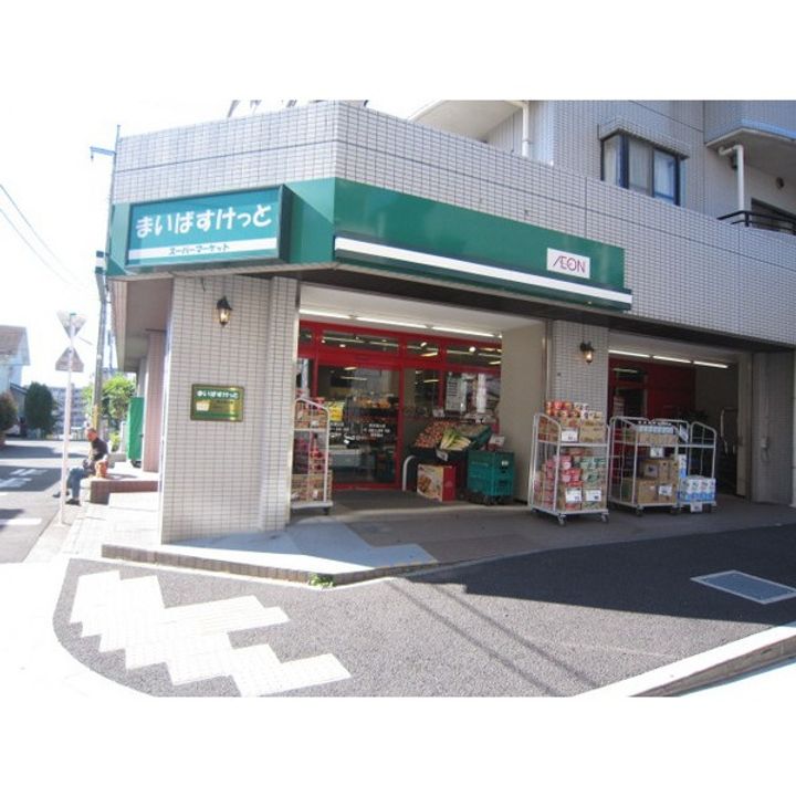 ウィステリア都筑の森の周辺