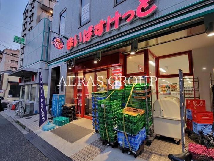 ドミール長沢の周辺