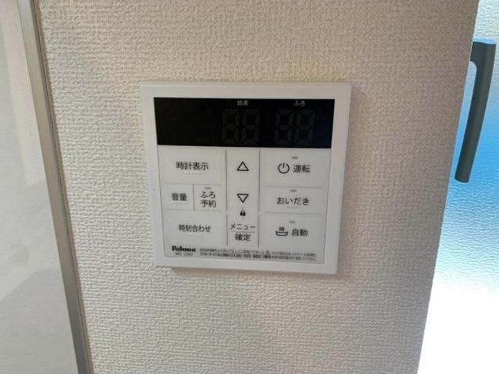 埼玉県さいたま市岩槻区本丸1(一戸建)の賃貸物件の内装