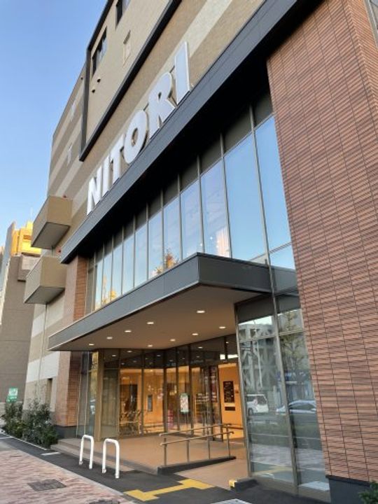 東京都目黒区中町1(マンション)の賃貸物件の周辺