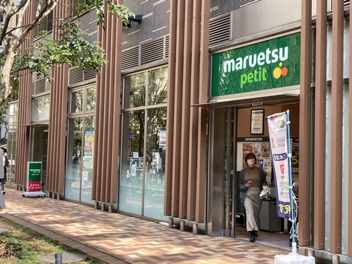 東京都港区海岸1(マンション)の賃貸物件の周辺