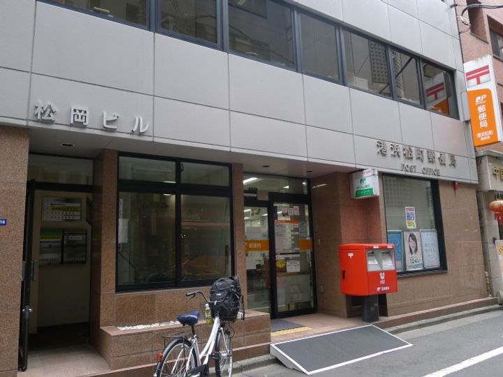 東京都港区海岸1(マンション)の賃貸物件の周辺