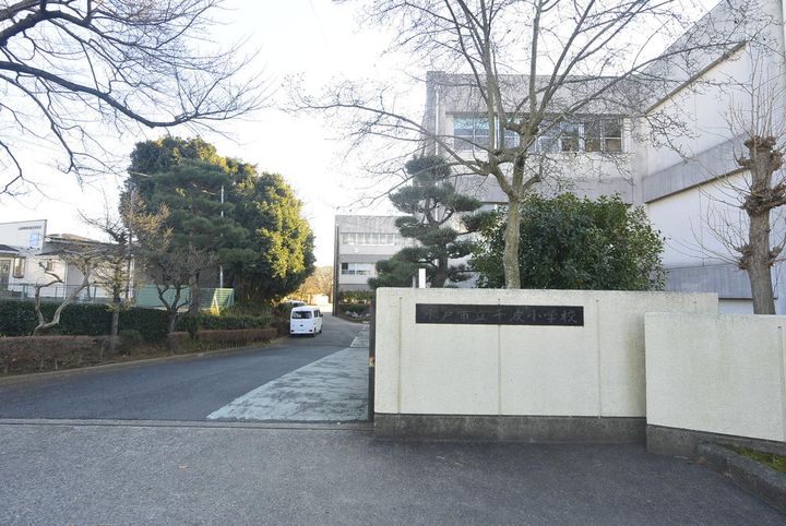 茨城県水戸市千波町(アパート)の賃貸物件の周辺