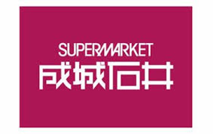 東京都小金井市緑町5(マンション)の賃貸物件の周辺