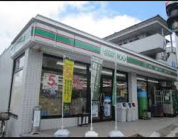 東京都日野市日野本町3(アパート)の賃貸物件の周辺