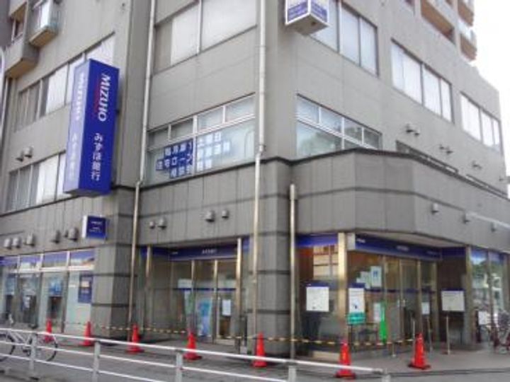 東京都日野市日野本町3(アパート)の賃貸物件の周辺