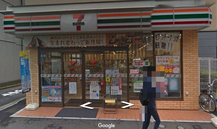 東京都足立区千住関屋町(マンション)の賃貸物件の周辺