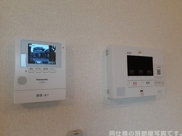 サウス ブリーズ ショウワの内装