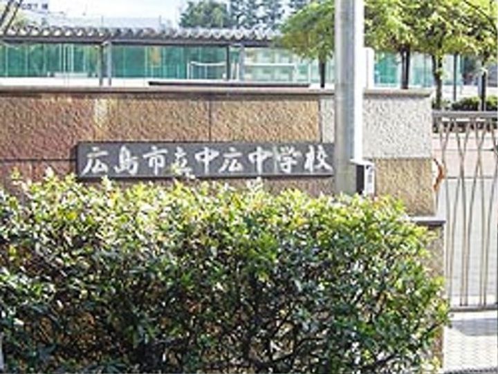 第2木本ビルの周辺
