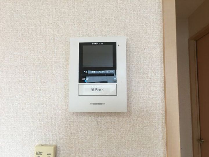プレシャスIIの内装