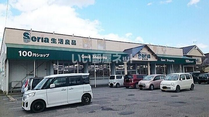 プレシャスIIの周辺