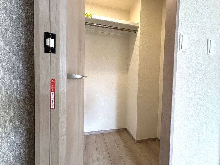 ブルフェヒルズ上竜尾の内装