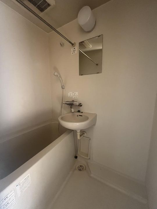 シティ高井戸の風呂