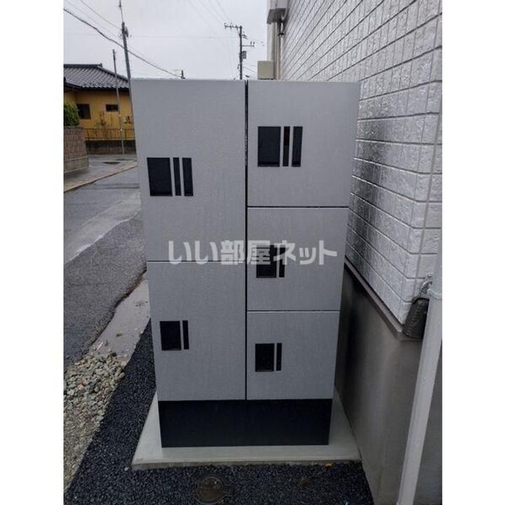 ビネガーゴールドBのその他画像