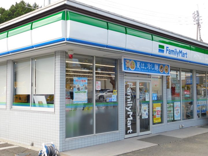 コーポ石川の周辺