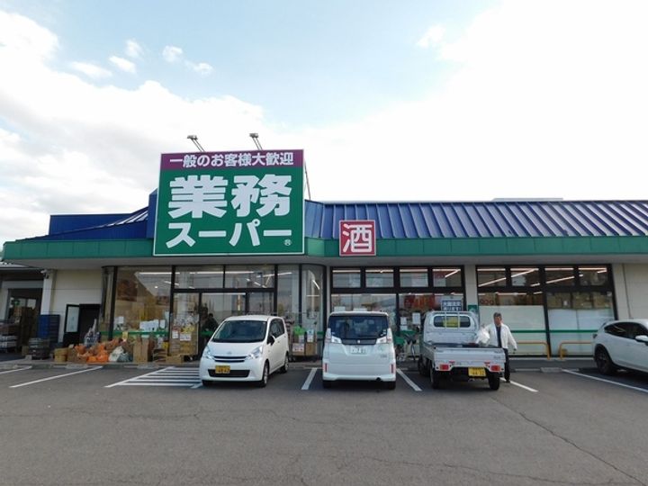 コーポ石川の周辺