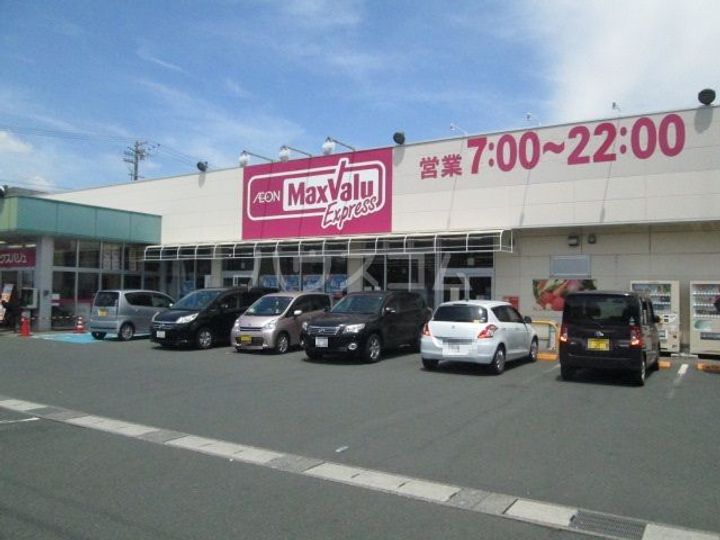 静岡県浜松市中央区十軒町(一戸建)の賃貸物件の周辺
