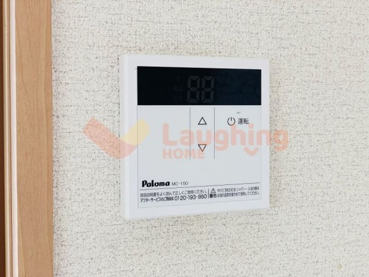 福岡県久留米市国分町(アパート)の賃貸物件の内装