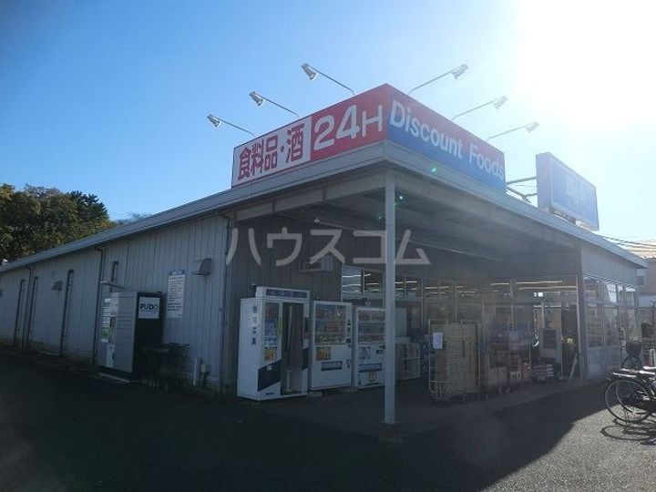千葉県八千代市八千代台西7(一戸建)の賃貸物件の周辺