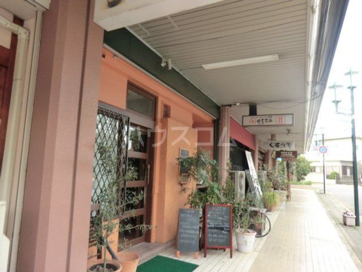 千葉県八千代市八千代台西7(一戸建)の賃貸物件の周辺