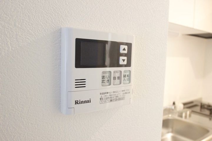 PLEIN SOLEIL 東霞町のその他画像