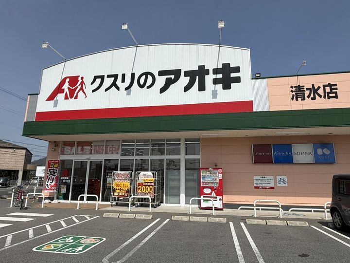 滋賀県東近江市西中野町(一戸建)の賃貸物件の周辺