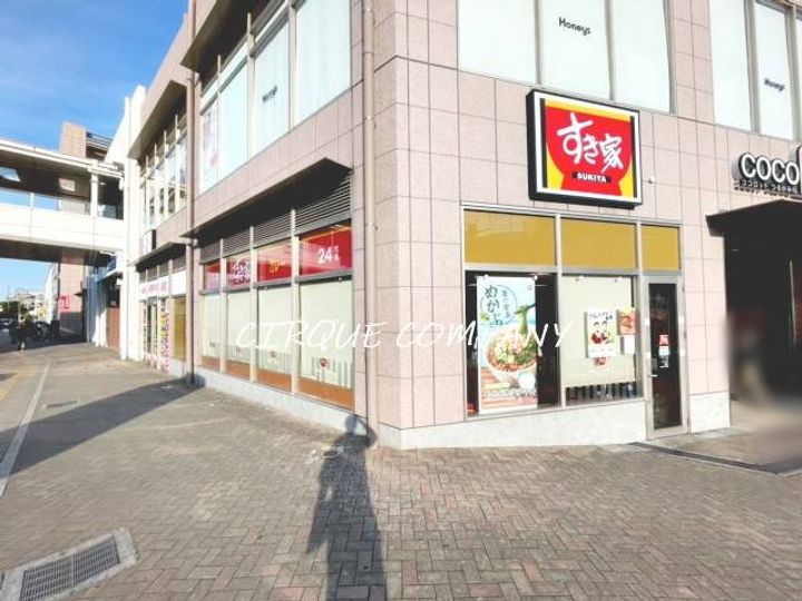 リブリ・西谷駅前の周辺