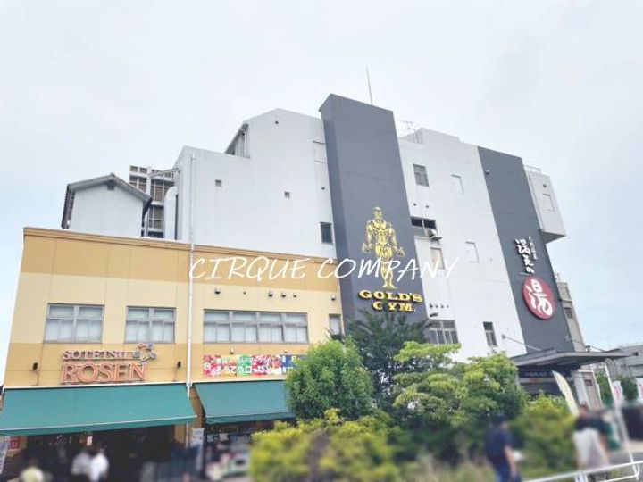 リブリ・西谷駅前の周辺