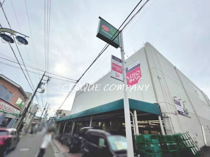 リブリ・西谷駅前の周辺