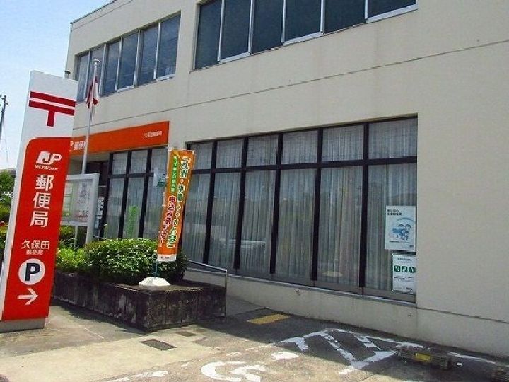 ラパヌイBの周辺