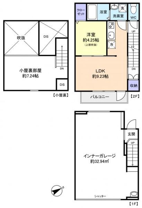 グランデュールDの間取り