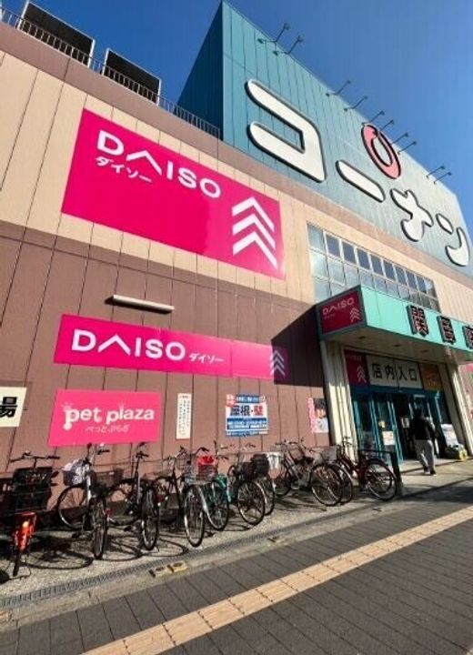 大阪府大阪市城東区成育2(マンション)の賃貸物件の周辺