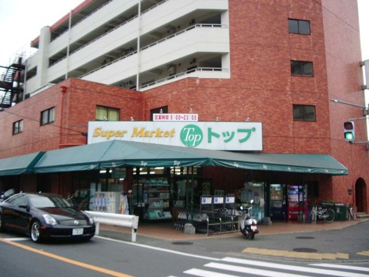 神奈川県横浜市港北区篠原町(一戸建)の賃貸物件の周辺