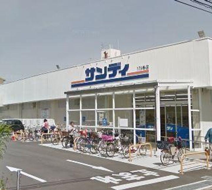 大阪府大阪市鶴見区放出東2(アパート)の賃貸物件の周辺