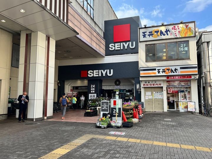 東京都杉並区西荻南3(マンション)の賃貸物件の周辺