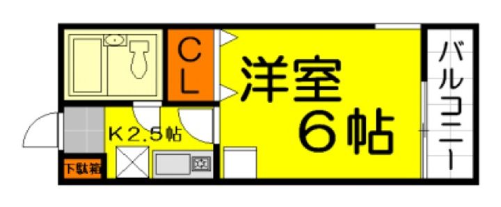 広島県広島市西区高須3(マンション)の賃貸物件の間取り