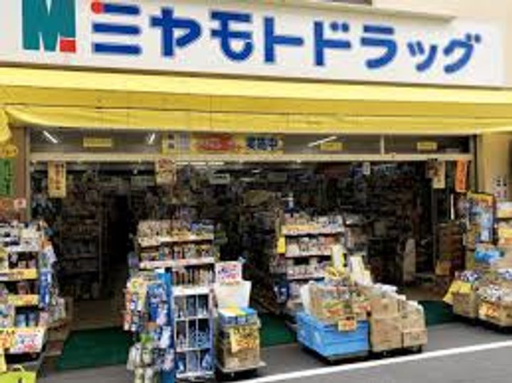 東京都台東区北上野2(マンション)の賃貸物件の周辺