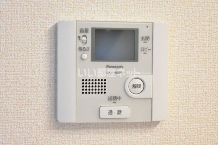 埼玉県さいたま市大宮区櫛引町1(アパート)の賃貸物件の内装