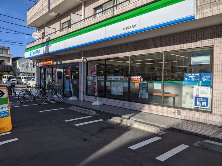 桃井マンションの周辺