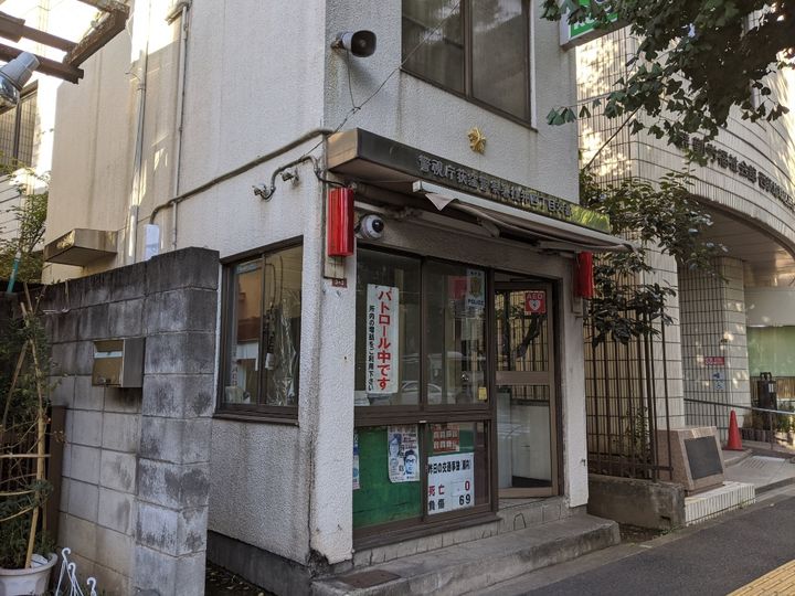 桃井マンションの周辺