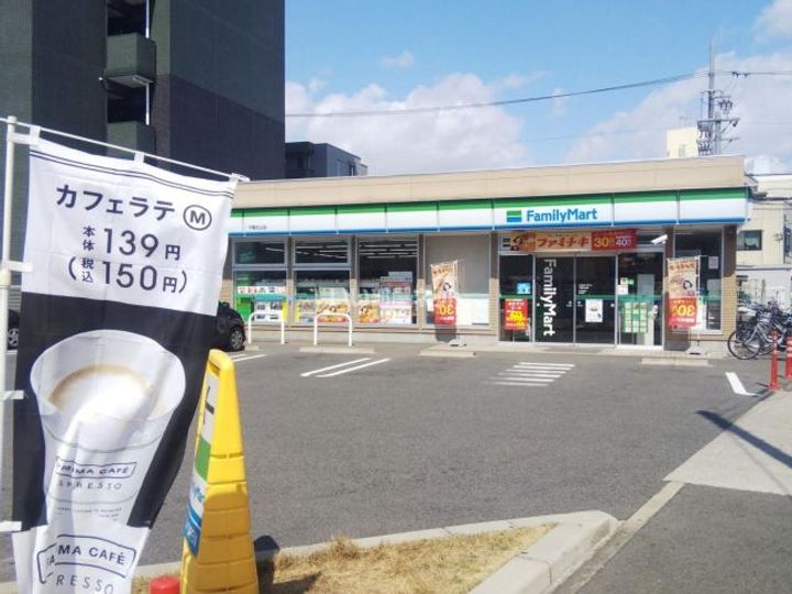 愛知県名古屋市千種区清住町1(マンション)の賃貸物件の周辺