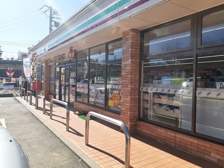 ウィステリア ガーデンの周辺