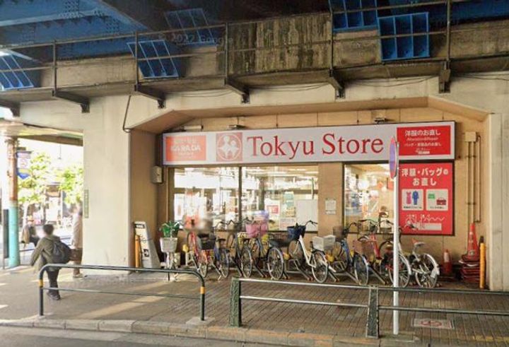 倉沢第二コーポの周辺