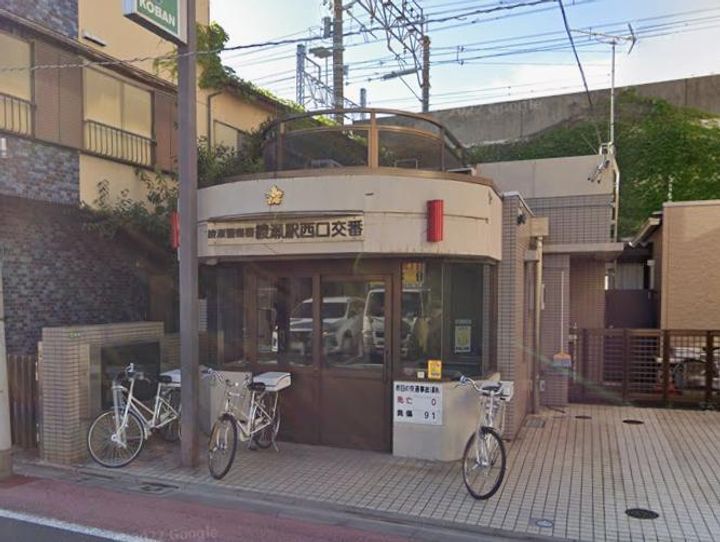 倉沢第二コーポの周辺