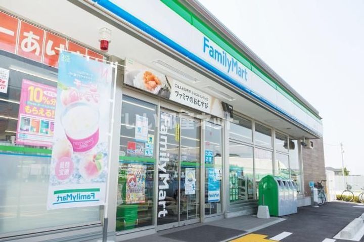 ユニゾンの周辺