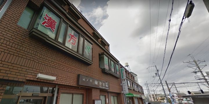 MS金剛 IIの周辺