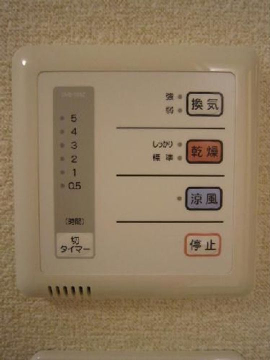 レオパレスグリーンフラットEの内装