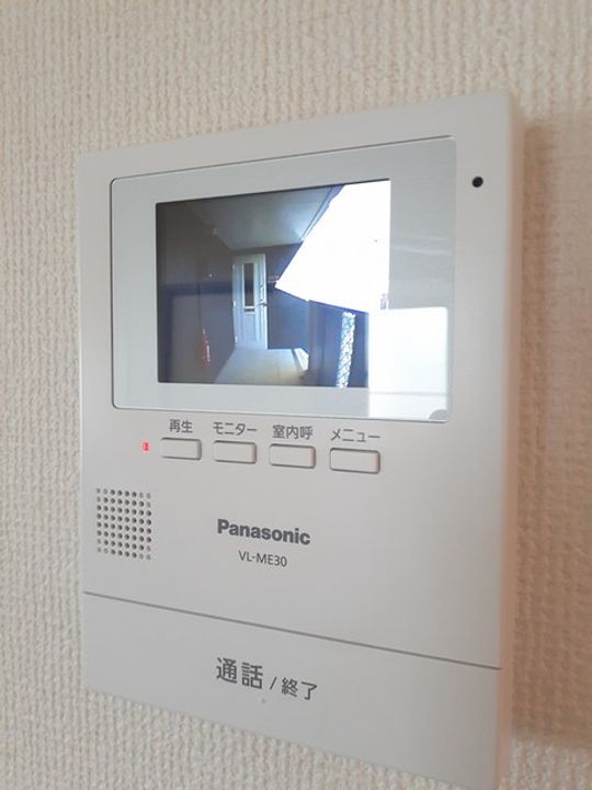 神奈川県南足柄市岩原(アパート)の賃貸物件の内装