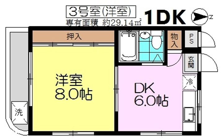 シャトープリンセスの間取り