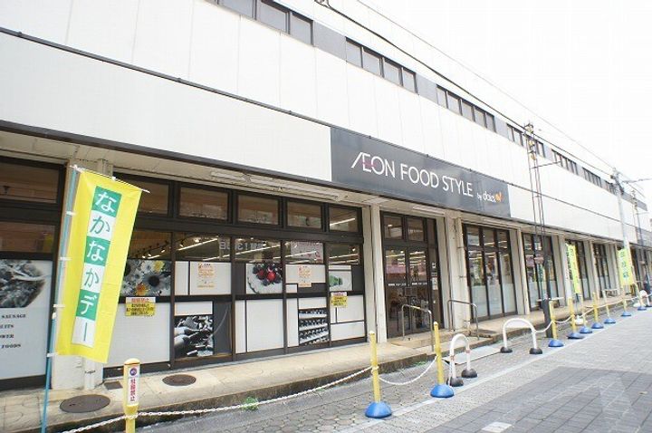 シャトープリンセスの周辺